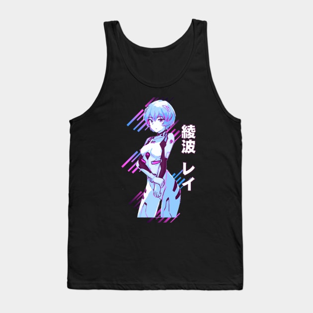 Rei Ayanami Tank Top by Retrostyle